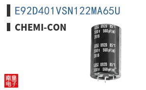 E92D401VSN122MA65U