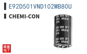 E92D501VND102MB80U