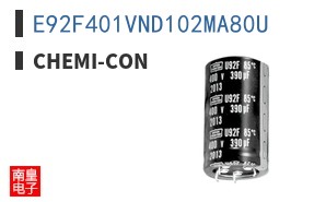 E92F401VND102MA80U
