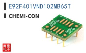 E92F401VND102MB65T
