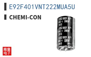 E92F401VNT222MUA5U