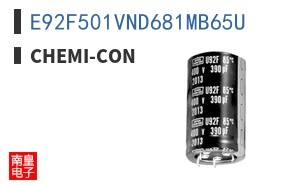 E92F501VND681MB65U