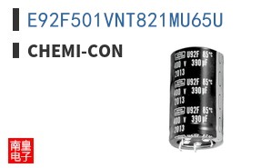E92F501VNT821MU65U
