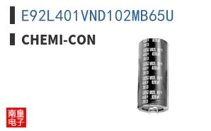E92L401VND102MB65U