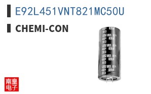 E92L451VNT821MC50U
