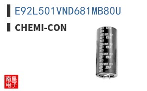 E92L501VND681MB80U