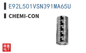 E92L501VSN391MA65U