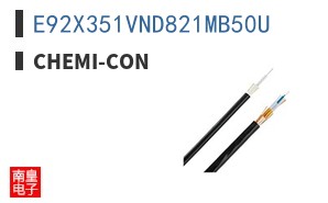 E92X351VND821MB50U