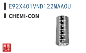 E92X401VND122MAA0U