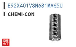 E92X401VSN681MA65U