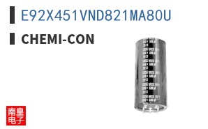 E92X451VND821MA80U