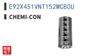 E92X451VNT152MC80U