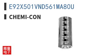 E92X501VND561MA80U