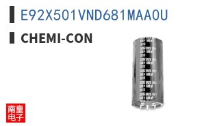 E92X501VND681MAA0U