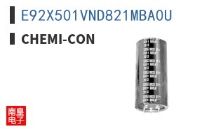 E92X501VND821MBA0U