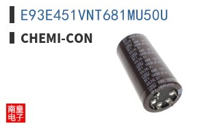 E93E451VNT681MU50U