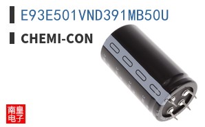 E93E501VND391MB50U