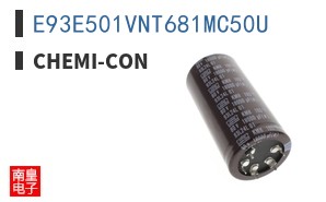 E93E501VNT681MC50U