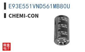 E93E551VND561MB80U