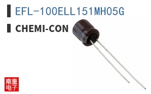 EFL-100ELL151MH05G