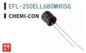 EFL-250ELL680MH05G
