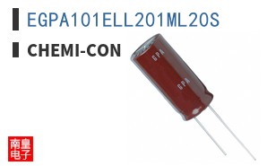 EGPA101ELL201ML20S