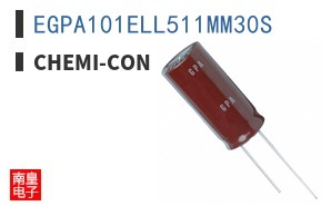 EGPA101ELL511MM30S