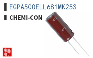 EGPA500ELL681MK25S