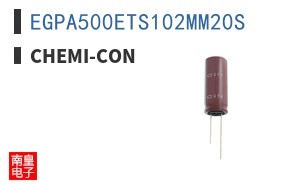EGPA500ETS102MM20S