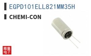 EGPD101ELL821MM35H