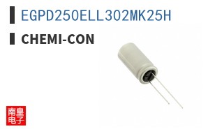 EGPD250ELL302MK25H