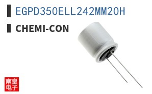 EGPD350ELL242MM20H