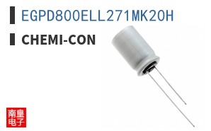 EGPD800ELL271MK20H