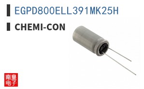 EGPD800ELL391MK25H