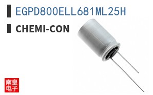 EGPD800ELL681ML25H