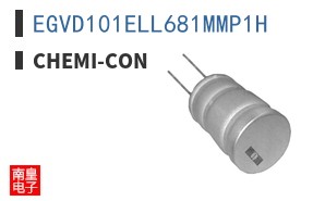 EGVD101ELL681MMP1H