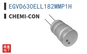 EGVD630ELL182MMP1H