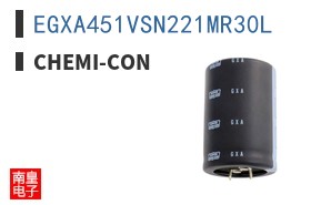 EGXA451VSN221MR30L