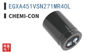 EGXA451VSN271MR40L