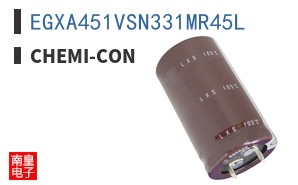 EGXA451VSN331MR45L