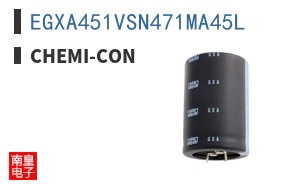 EGXA451VSN471MA45L