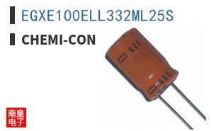 EGXE100ELL332ML25S