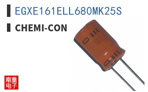 EGXE161ELL680MK25S