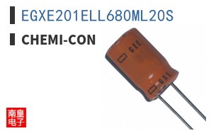 EGXE201ELL680ML20S