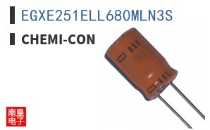 EGXE251ELL680MLN3S