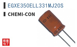 EGXE350ELL331MJ20S