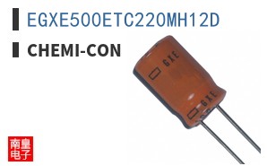 EGXE500ETC220MH12D