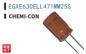 EGXE630ELL471MM25S