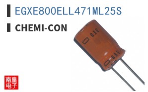 EGXE800ELL471ML25S