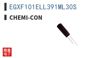 EGXF101ELL391ML30S